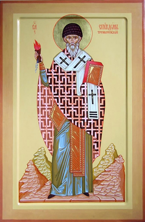 Святитель Спиридон Тримифунтский - Икона 15