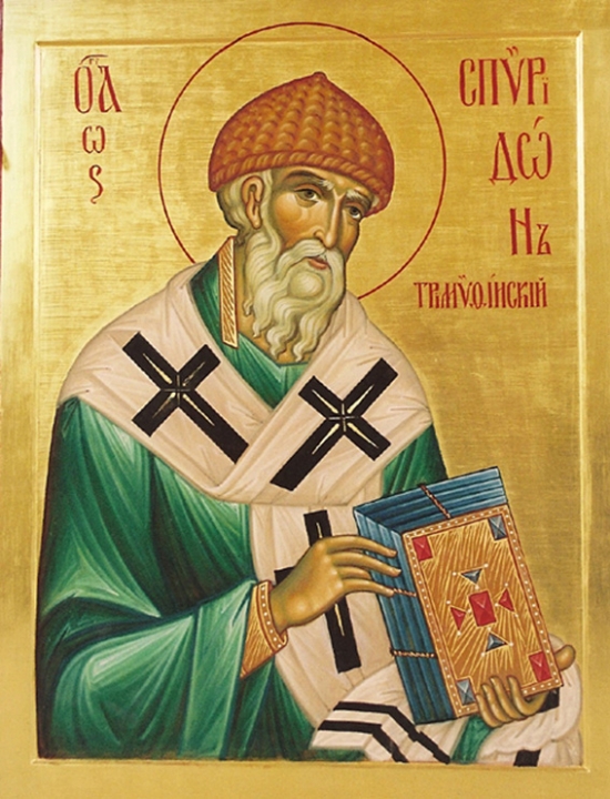 Святитель Спиридон Тримифунтский - Икона 31
