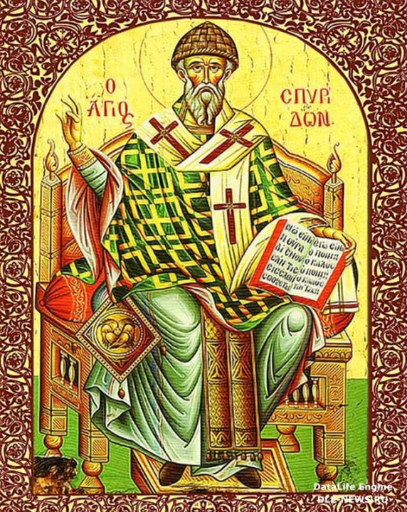 Святитель Спиридон Тримифунтский - Икона 36