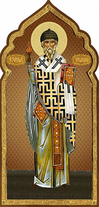 Святитель Спиридон Тримифунтский - Икона 49