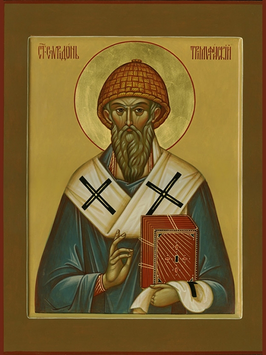 Святитель Спиридон Тримифунтский - Икона 50