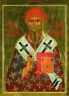 Святитель Спиридон Тримифунтский - Икона 80